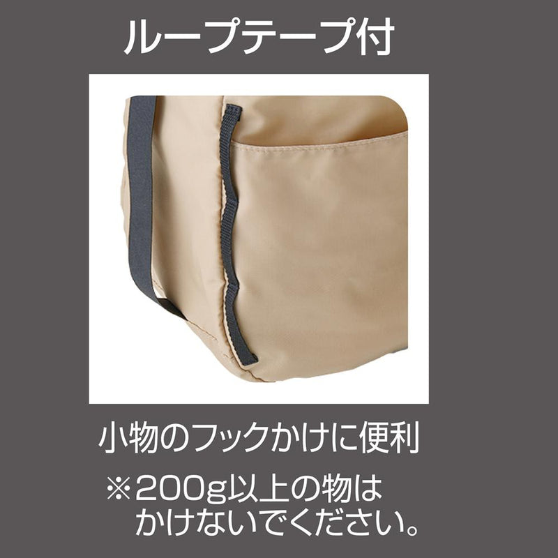 Porta ドッグコンパクトスリングキャリー ベージュ メーカー直送▼返品・キャンセル不可【他商品との同時購入不可】