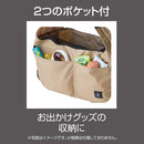 Porta ドッグコンパクトスリングキャリー ベージュ メーカー直送▼返品・キャンセル不可【他商品との同時購入不可】