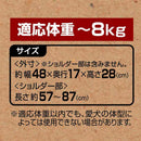 Porta ドッグコンパクトスリングキャリー ベージュ メーカー直送▼返品・キャンセル不可【他商品との同時購入不可】