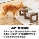 高さも角度も変えられる 犬用 食事台 メーカー直送▼返品・キャンセル不可【他商品との同時購入不可】