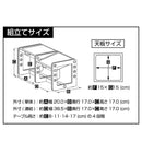 高さも角度も変えられる 犬用 食事台 メーカー直送▼返品・キャンセル不可【他商品との同時購入不可】