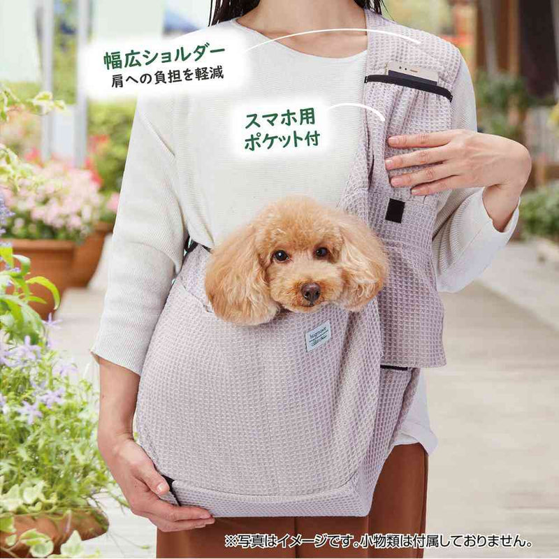 ハグムー ハーティスリングキャリー グレー メーカー直送▼返品・キャンセル不可【他商品との同時購入不可】