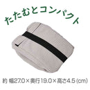 ハグムー ハーティスリングキャリー グレー メーカー直送▼返品・キャンセル不可【他商品との同時購入不可】