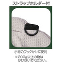 ハグムー ハーティスリングキャリー グレー メーカー直送▼返品・キャンセル不可【他商品との同時購入不可】