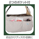 ハグムー ハーティスリングキャリー グレー メーカー直送▼返品・キャンセル不可【他商品との同時購入不可】