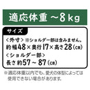 ハグムー ハーティスリングキャリー グレー メーカー直送▼返品・キャンセル不可【他商品との同時購入不可】