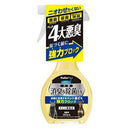 ペティオ 犬・猫ペット 消臭＆除菌EX 300ml