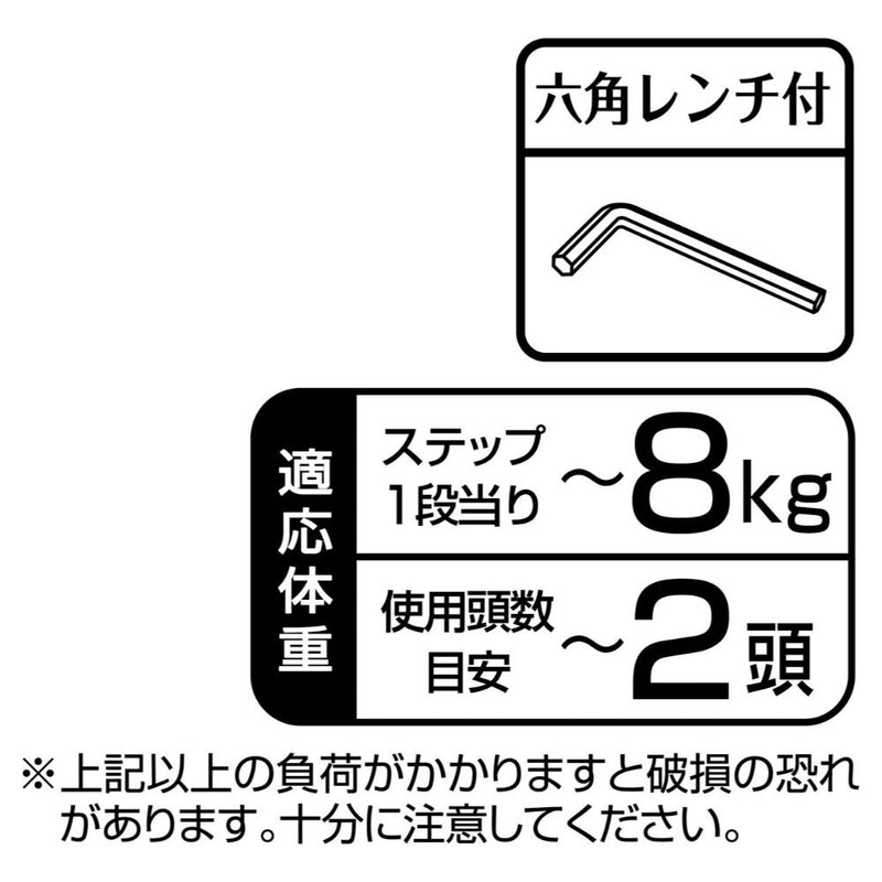 ねこまど ヴィラフォートキャットポール ゆったりベッド メーカー直送▼返品・キャンセル不可【他商品との同時購入不可】