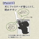 ハグムー ドッグリュックキャリーS グレー メーカー直送▼返品・キャンセル不可【他商品との同時購入不可】