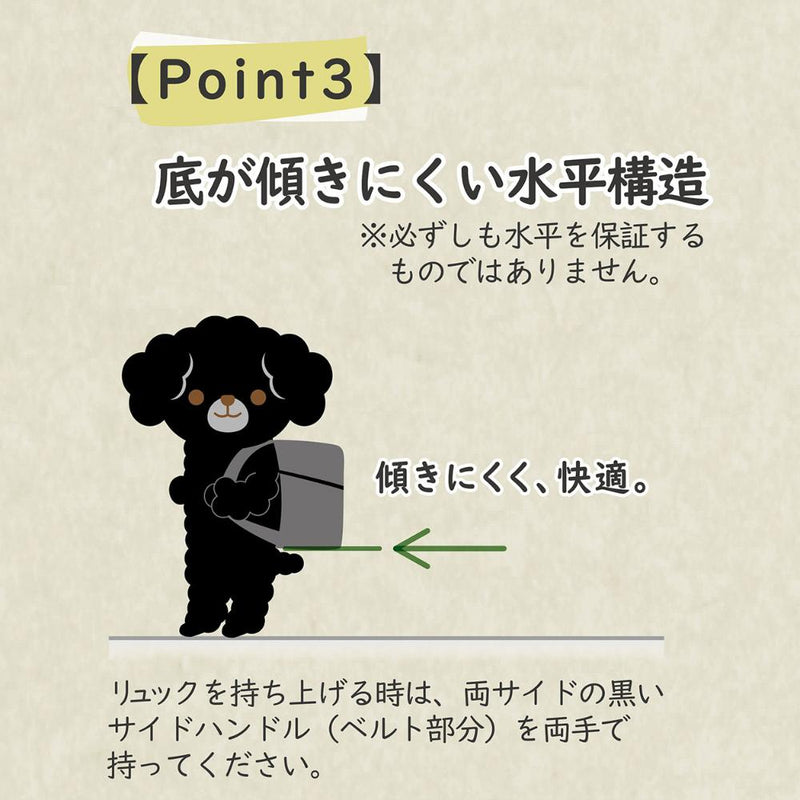 ハグムー ドッグリュックキャリーS グレー メーカー直送▼返品・キャンセル不可【他商品との同時購入不可】
