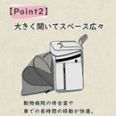 ハグムー ドッグリュックキャリーM ブラック メーカー直送▼返品・キャンセル不可【他商品との同時購入不可】