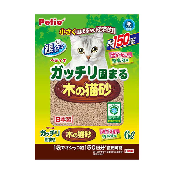 ガッチリ固まる木の猫砂  6L