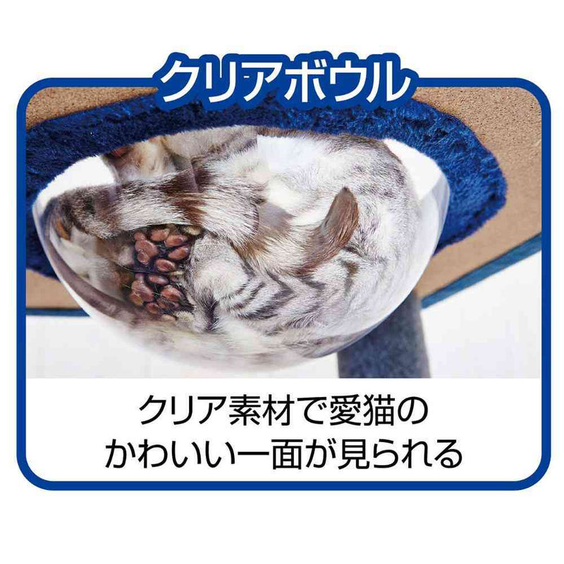ねこまどフロートテラスキャットポール メーカー直送▼返品・キャンセル不可【他商品との同時購入不可】