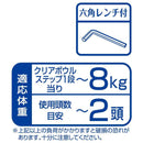 ねこまどフロートテラスキャットポール メーカー直送▼返品・キャンセル不可【他商品との同時購入不可】