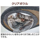 necoco キャットリビングタワー クリアボウル＆ハウスタイプ メーカー直送▼返品・キャンセル不可【他商品との同時購入不可】