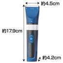 コードレスバリカン プロフェッショナル レギュラー メーカー直送▼返品・キャンセル不可【他商品との同時購入不可】