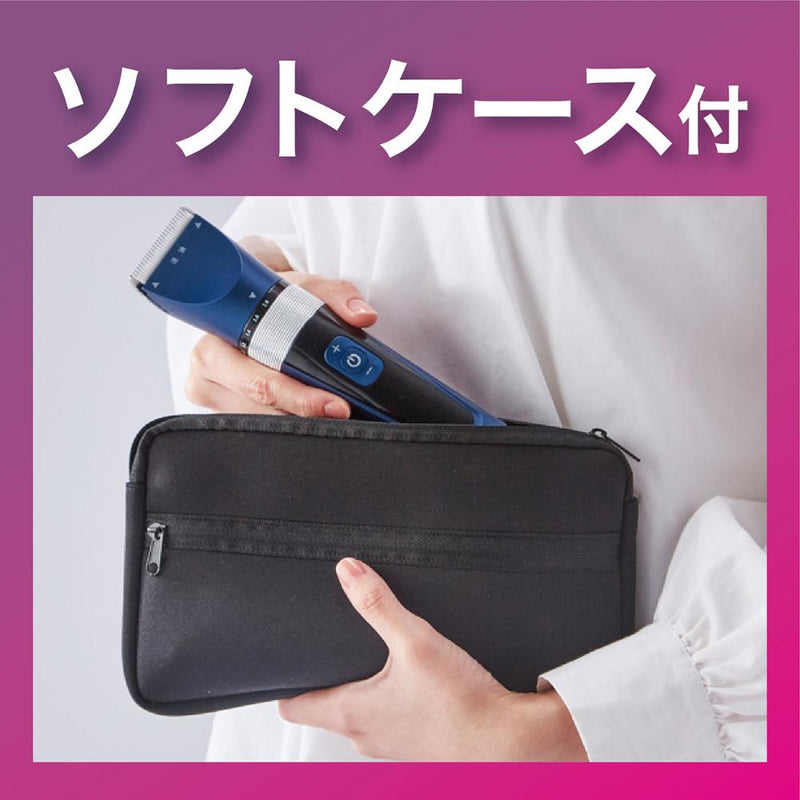 コードレスバリカン プロフェッショナル レギュラー メーカー直送▼返品・キャンセル不可【他商品との同時購入不可】