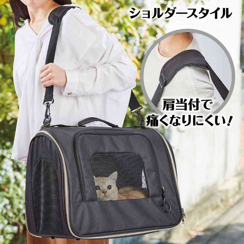 犬猫用 サッと使える、ラクラクおでかけ ペットソフトキャリー メーカー直送▼返品・キャンセル不可【他商品との同時購入不可】