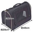 犬猫用 サッと使える、ラクラクおでかけ ペットソフトキャリー メーカー直送▼返品・キャンセル不可【他商品との同時購入不可】