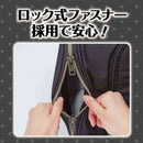 犬猫用 サッと使える、ラクラクおでかけ ペットソフトキャリー メーカー直送▼返品・キャンセル不可【他商品との同時購入不可】