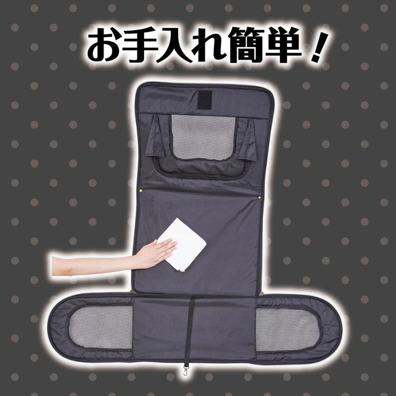 犬猫用 サッと使える、ラクラクおでかけ ペットソフトキャリー メーカー直送▼返品・キャンセル不可【他商品との同時購入不可】