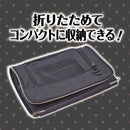 犬猫用 サッと使える、ラクラクおでかけ ペットソフトキャリー メーカー直送▼返品・キャンセル不可【他商品との同時購入不可】