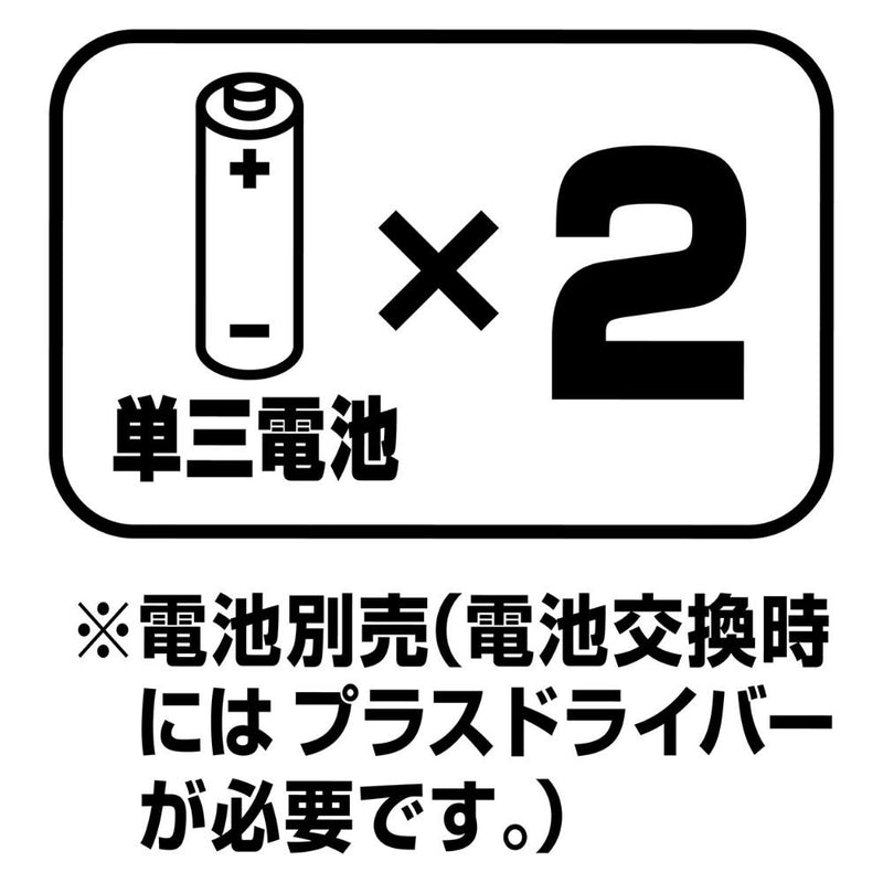 猫用おもちゃ ワイルドマウス カサコソチーズどろぼう メーカー直送▼返品・キャンセル不可【他商品との同時購入不可】