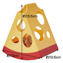 猫用おもちゃ ワイルドマウス カサコソチーズどろぼう メーカー直送▼返品・キャンセル不可【他商品との同時購入不可】