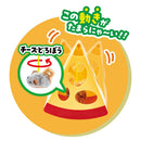 猫用おもちゃ ワイルドマウス カサコソチーズどろぼう メーカー直送▼返品・キャンセル不可【他商品との同時購入不可】