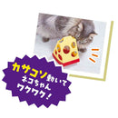 猫用おもちゃ ワイルドマウス カサコソチーズどろぼう メーカー直送▼返品・キャンセル不可【他商品との同時購入不可】