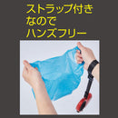 犬用伸縮リード リールリードEX M レッド メーカー直送▼返品・キャンセル不可【他商品との同時購入不可】