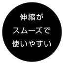 犬用伸縮リード リールリードEX M レッド メーカー直送▼返品・キャンセル不可【他商品との同時購入不可】