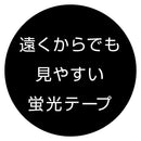 犬用伸縮リード リールリードEX M レッド メーカー直送▼返品・キャンセル不可【他商品との同時購入不可】