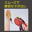 犬用伸縮リード リールリードEX M レッド メーカー直送▼返品・キャンセル不可【他商品との同時購入不可】