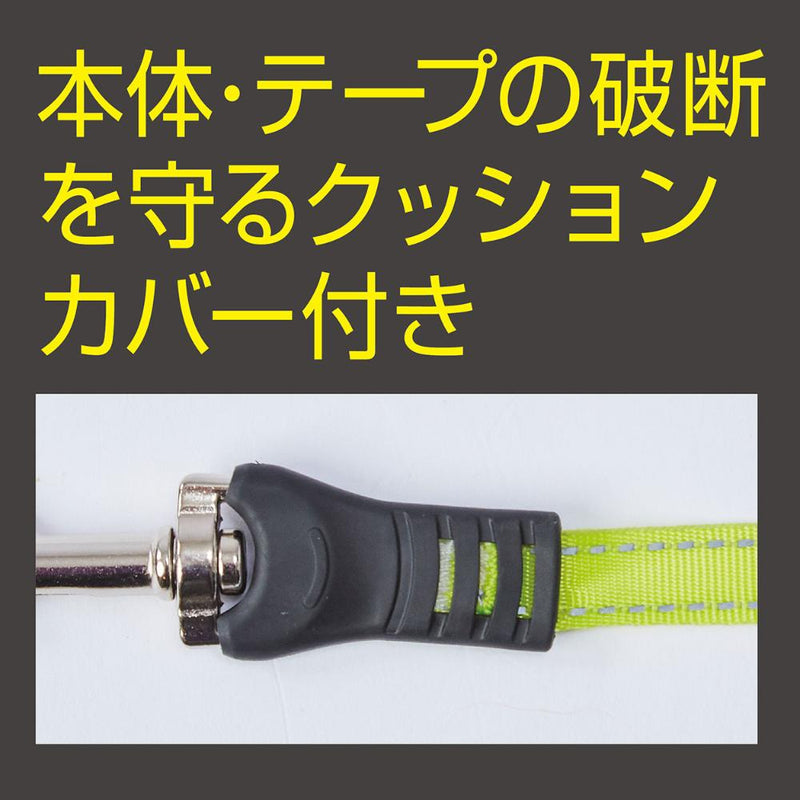 犬用伸縮リード リールリードEX L レッド メーカー直送▼返品・キャンセル不可【他商品との同時購入不可】