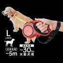犬用伸縮リード リールリードEX L レッド メーカー直送▼返品・キャンセル不可【他商品との同時購入不可】