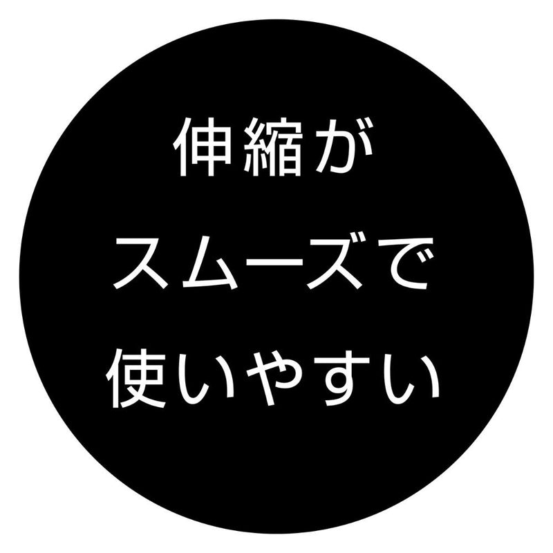 犬用伸縮リード リールリードEX L レッド メーカー直送▼返品・キャンセル不可【他商品との同時購入不可】