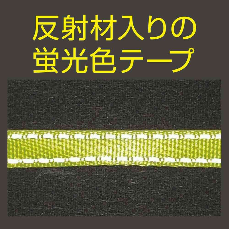 犬用伸縮リード リールリードEX L レッド メーカー直送▼返品・キャンセル不可【他商品との同時購入不可】