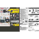 犬猫用 サッと使える、ラクラクおでかけ ペットソフトキャリー S メーカー直送▼返品・キャンセル不可【他商品との同時購入不可】