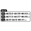 犬猫用 サッと使える、ラクラクおでかけ ペットソフトキャリー S メーカー直送▼返品・キャンセル不可【他商品との同時購入不可】