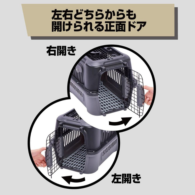 犬猫用キャリー 2ドア タフハウスキャリー アイボリー S メーカー直送 ▼返品・キャンセル不可【他商品との同時購入不可】