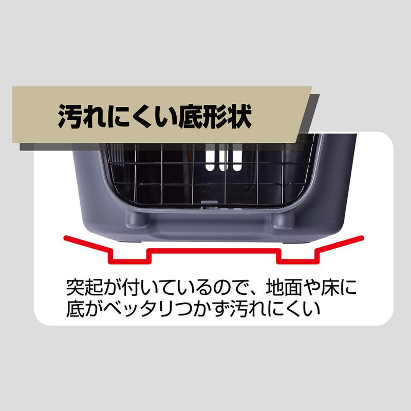 犬猫用キャリー 2ドア タフハウスキャリー アイボリー S メーカー直送 ▼返品・キャンセル不可【他商品との同時購入不可】