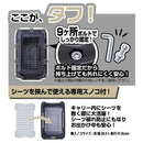 犬猫用キャリー 2ドア タフハウスキャリー ブラック S メーカー直送▼返品・キャンセル不可【他商品との同時購入不可】