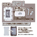 犬猫用キャリー 2ドア タフハウスキャリー アイボリー M メーカー直送 ▼返品・キャンセル不可【他商品との同時購入不可】