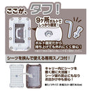 犬猫用キャリー 2ドア タフハウスキャリー ブラック M メーカー直送▼返品・キャンセル不可【他商品との同時購入不可】