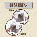 犬猫用キャリー 2ドア タフハウスキャリー ブラック M メーカー直送▼返品・キャンセル不可【他商品との同時購入不可】