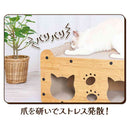 ニャムニャムハウスベッド メーカー直送 ▼返品・キャンセル不可【他商品との同時購入不可】