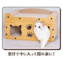 ニャムニャムハウスベッド メーカー直送 ▼返品・キャンセル不可【他商品との同時購入不可】