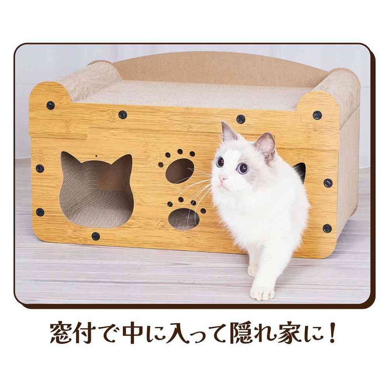 ニャムニャムハウスベッド メーカー直送 ▼返品・キャンセル不可【他商品との同時購入不可】