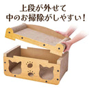 ニャムニャムハウスベッド メーカー直送 ▼返品・キャンセル不可【他商品との同時購入不可】